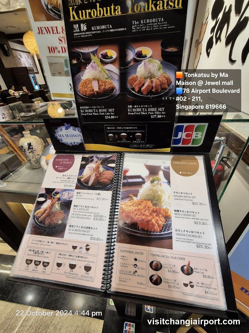 Kurobuta Tonkatsu Menu Display