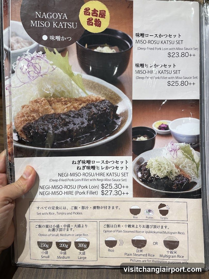 Nagoya Miso Katsu Menu
