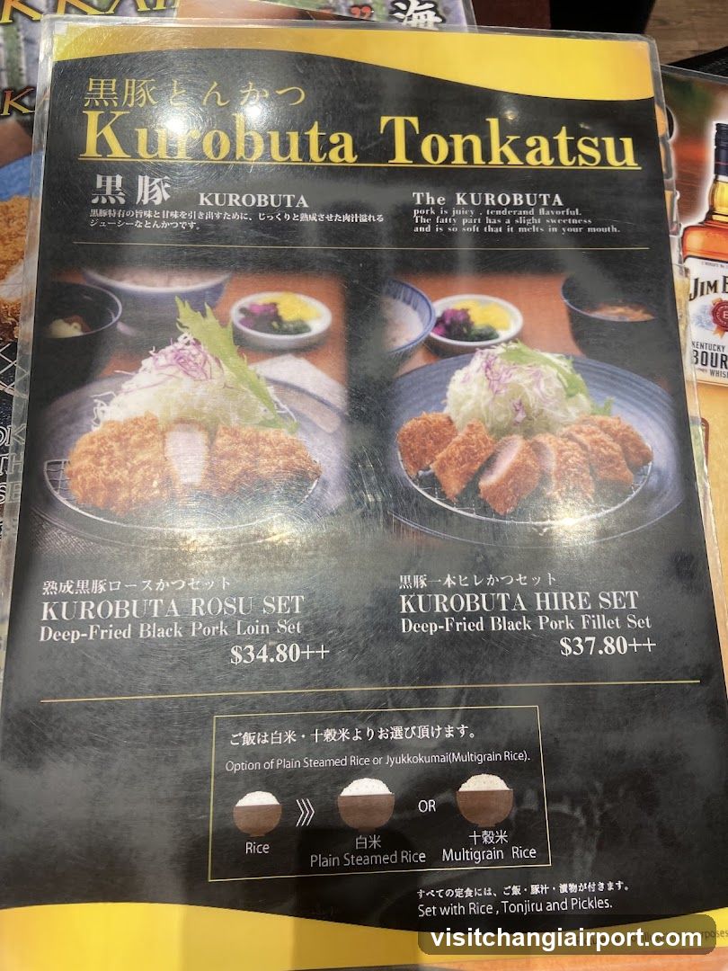 Kurobuta Tonkatsu Menu