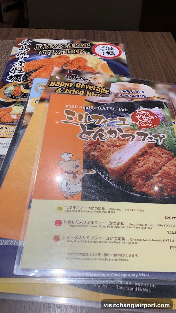 Japanese Restaurant Menu Display