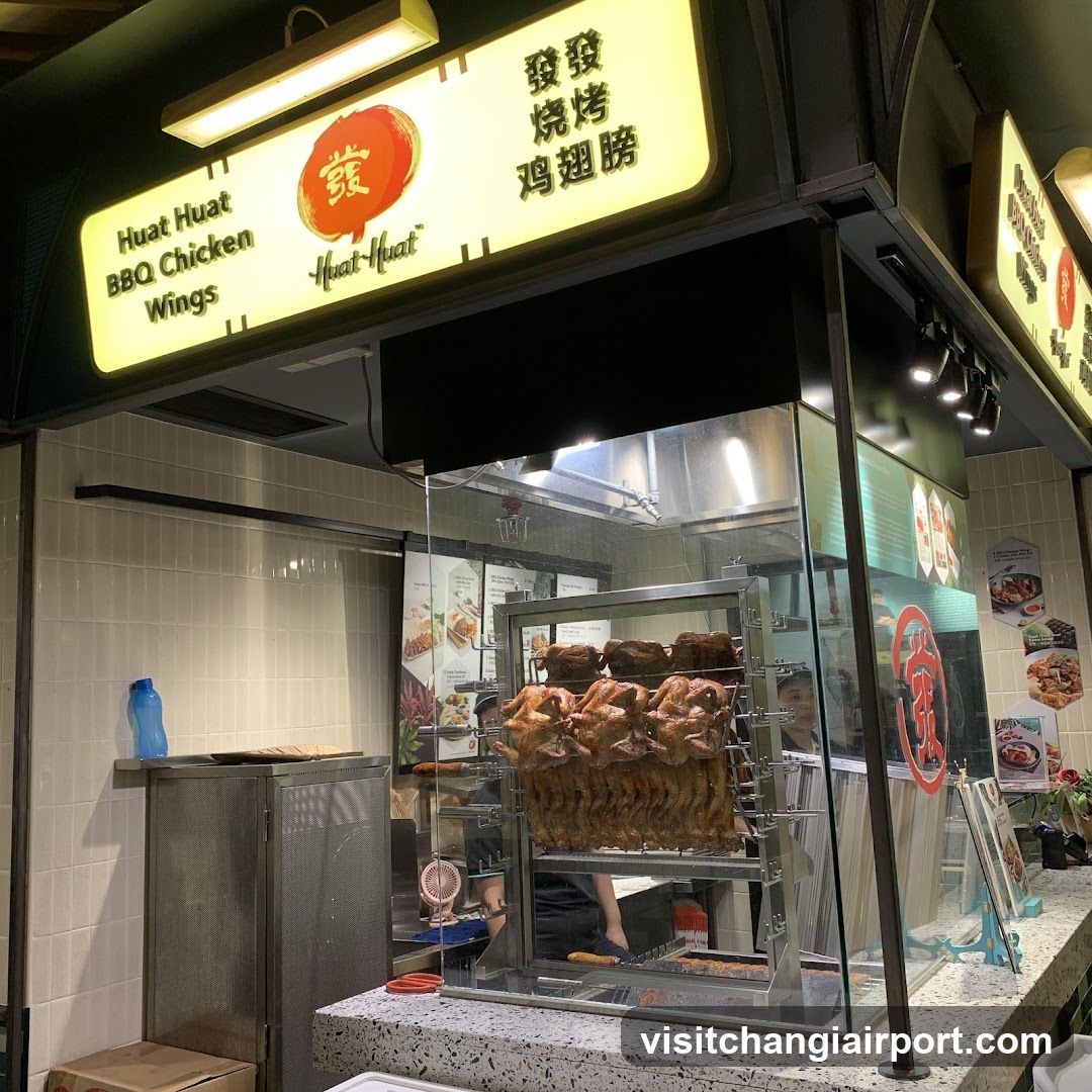 Huat Huat BBQ Chicken Wings