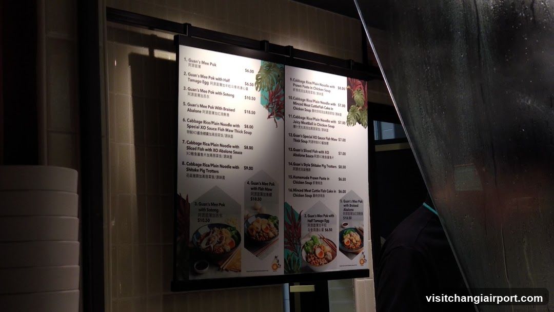 Guo's Noodle & Rice Shop Menu Board
