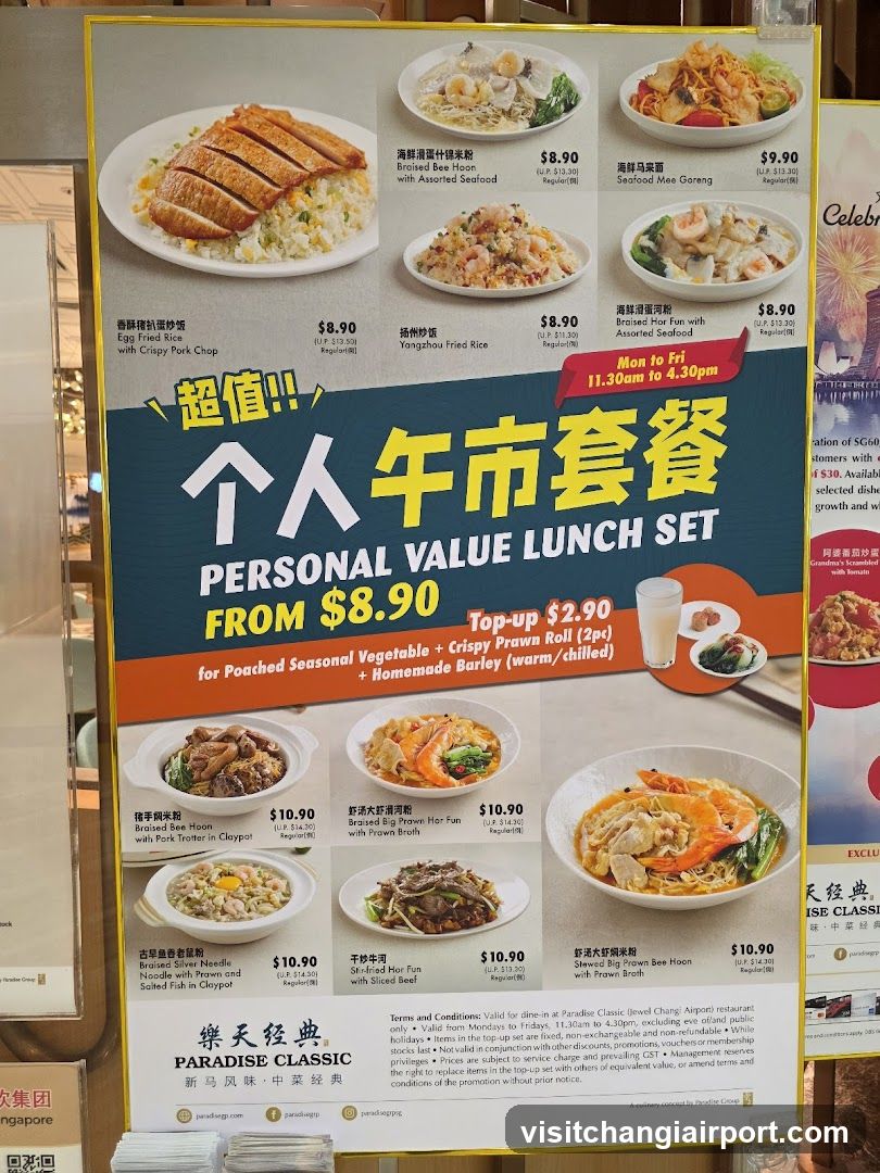 Personal Value Lunch Set Menu