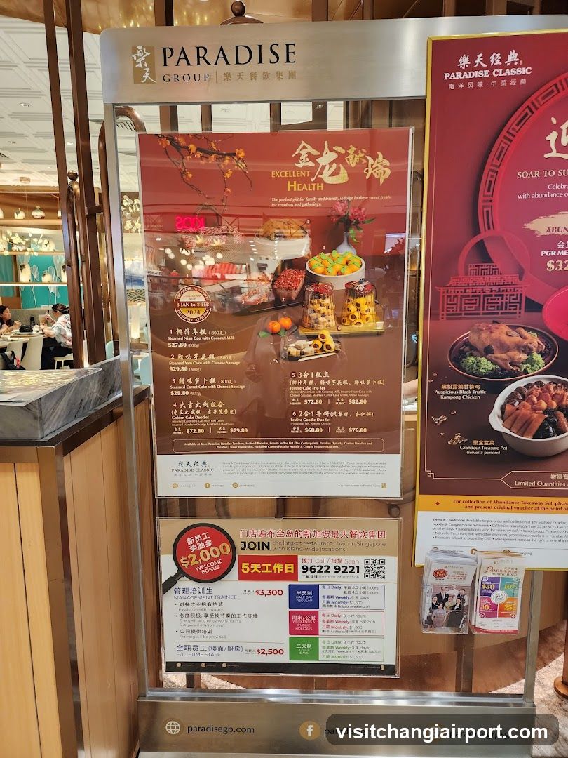 Paradise Group Menu Display