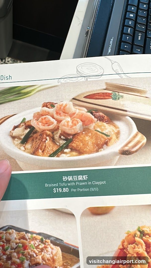 Dish Menu Page