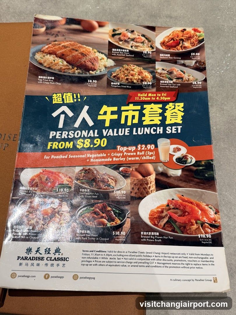 Paradise Classic Personal Value Lunch Set Menu