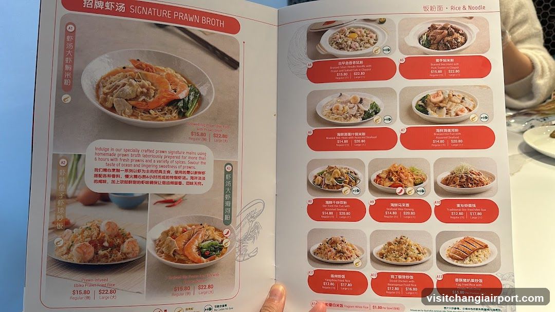 Signature Prawn Broth & Rice & Noodle Menu