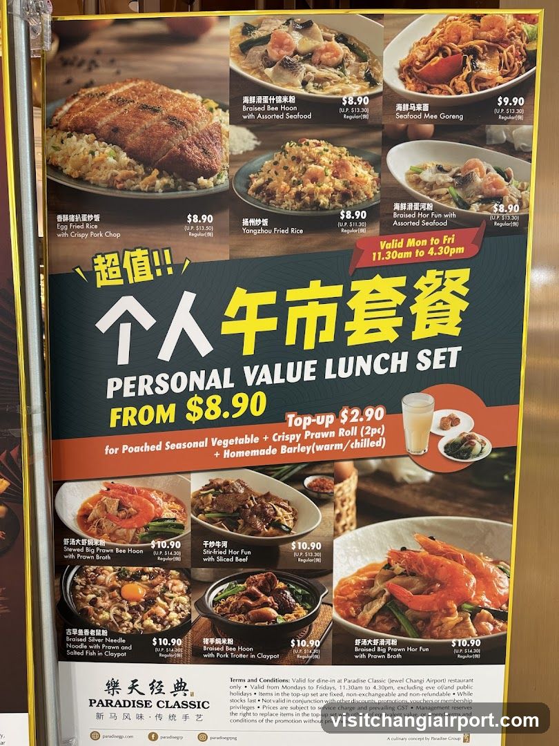 Personal Value Lunch Set Menu
