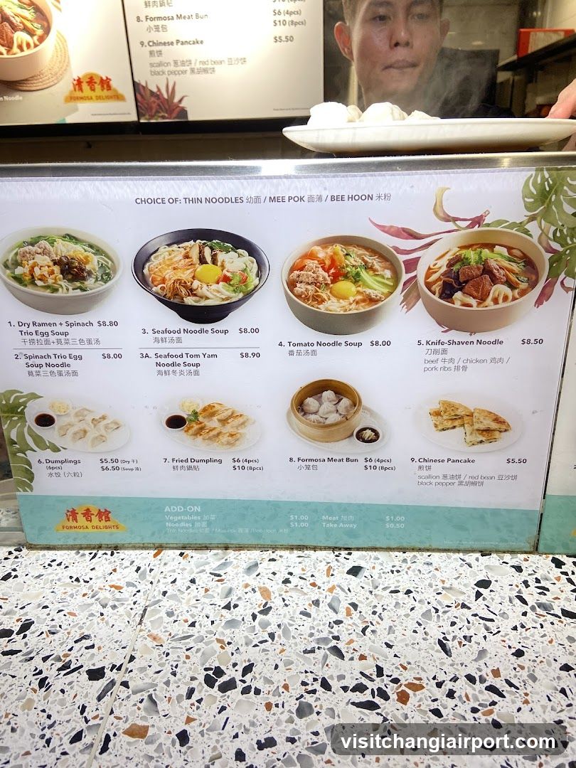 Formosa Delights