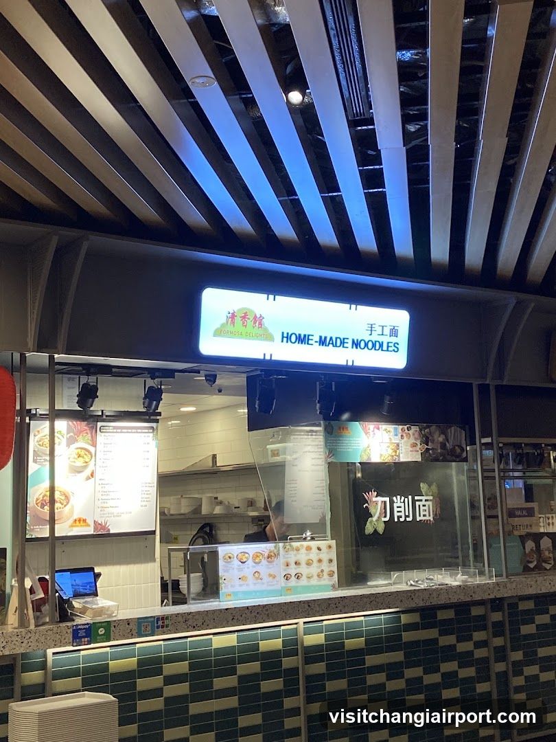 Home-Made Noodles Shop Interior View