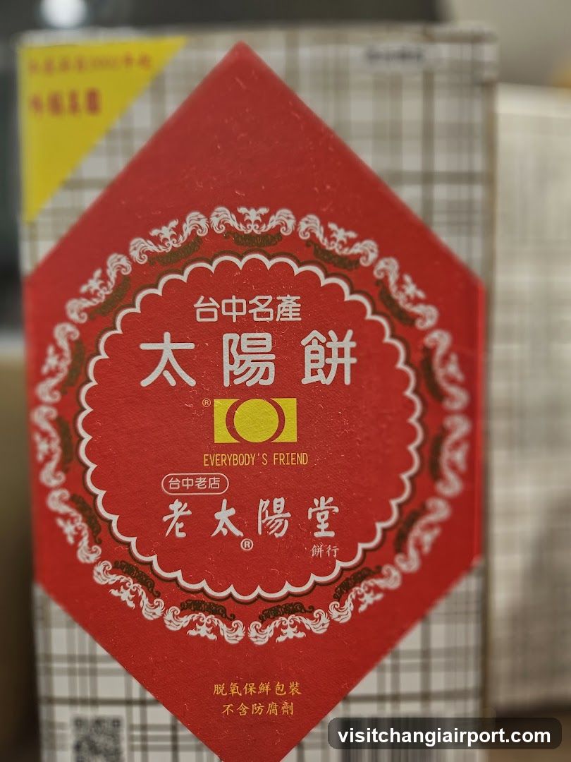 Taiyo Bing Packaging Box
