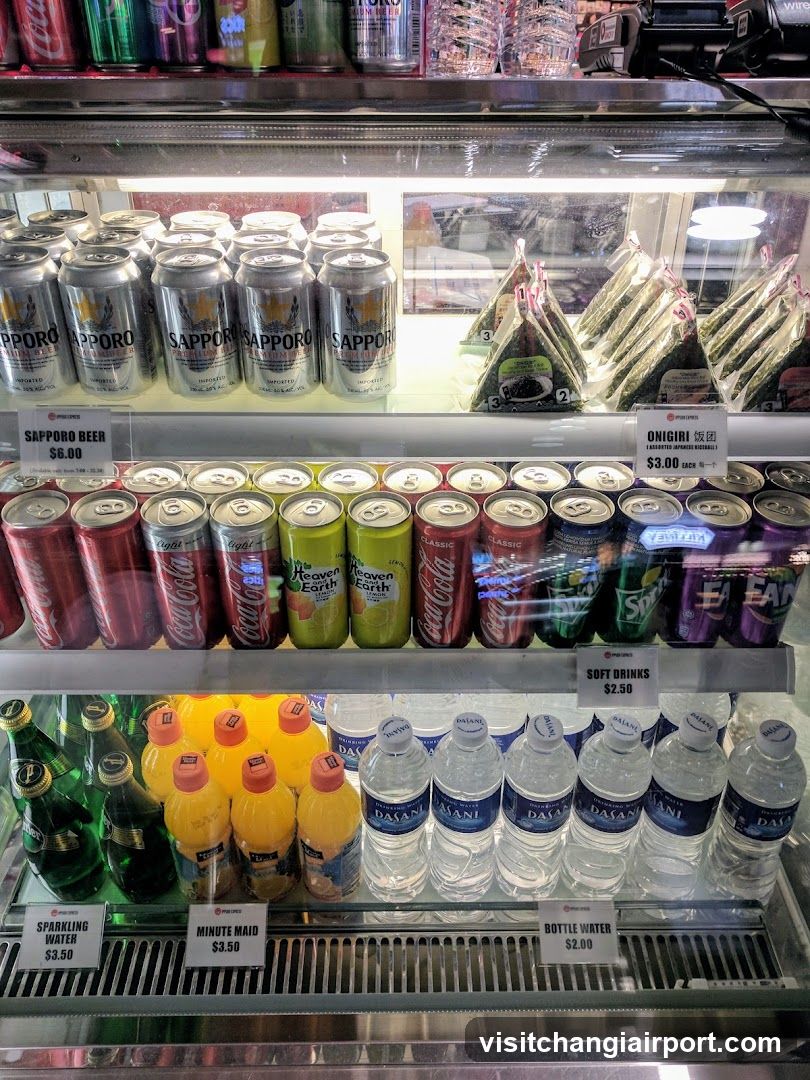 Refrigerated Beverage Display