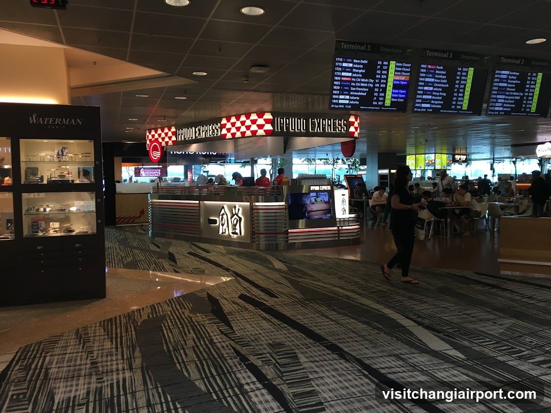 Airport Terminal Interior