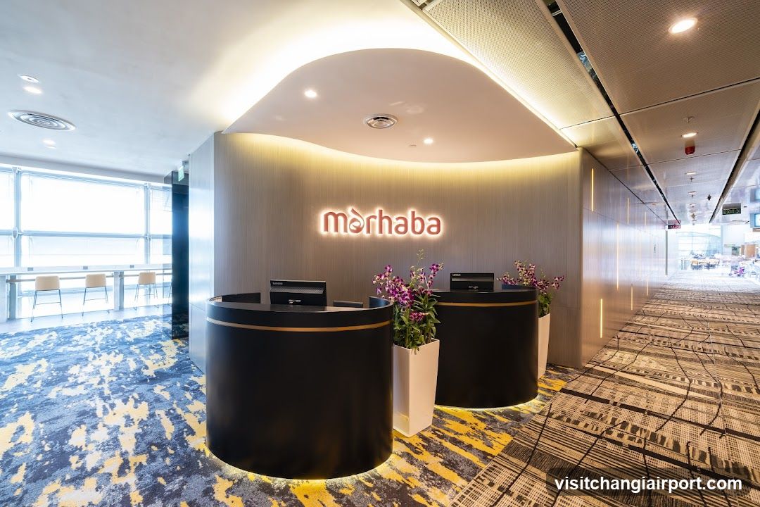 marhaba Lounge