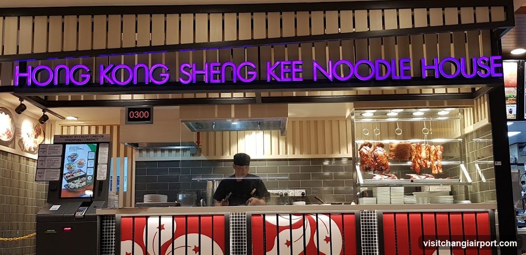 Hong Kong Sheng Kee Noodle House Interior View