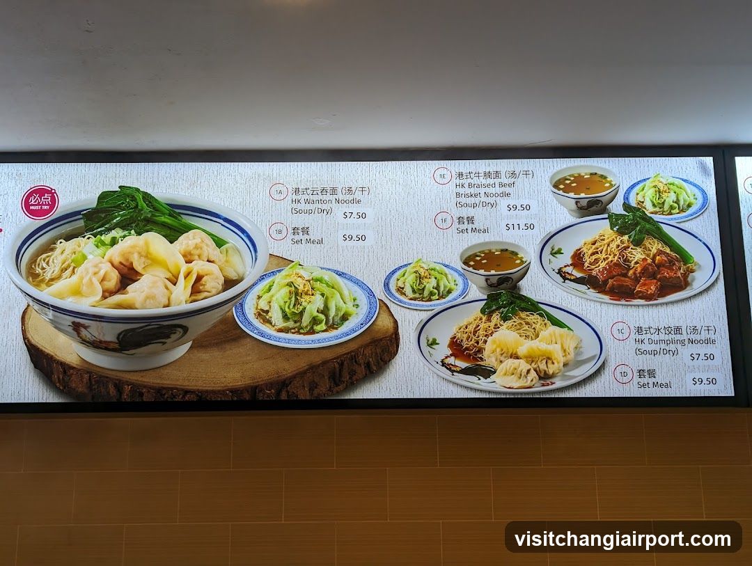 HK Dumpling Noodle Menu Board