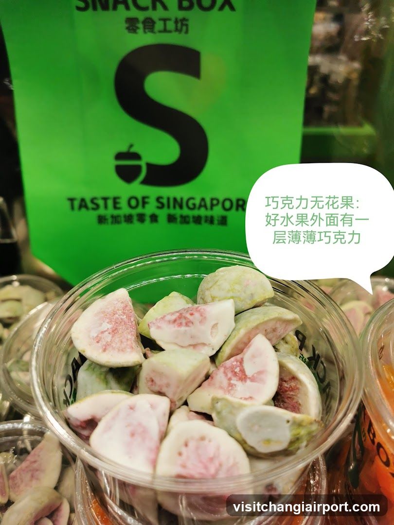 Chocolate-covered figs in a snack box