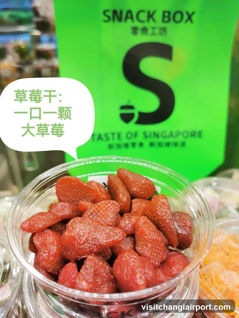 Strawberry Dried Snack