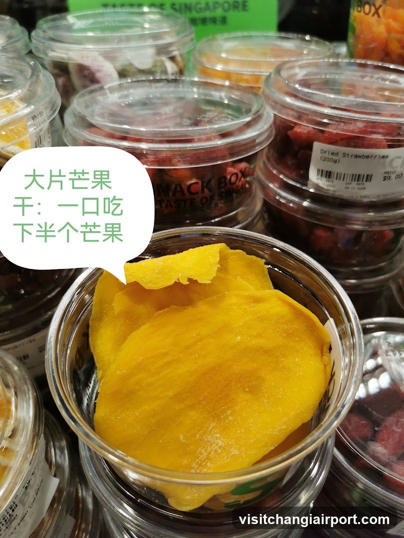 Dried Fruit Display