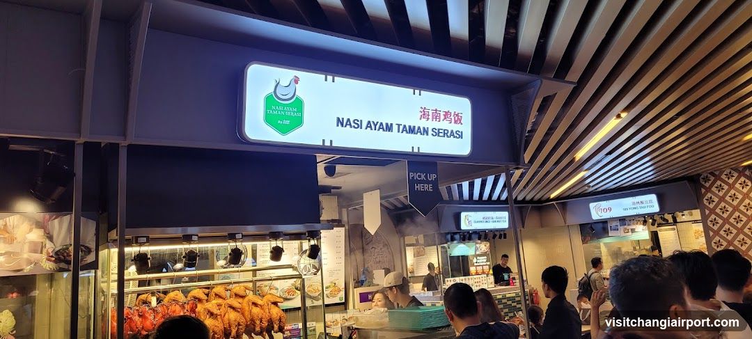 Nasi Ayam Taman Serasi Food Stall