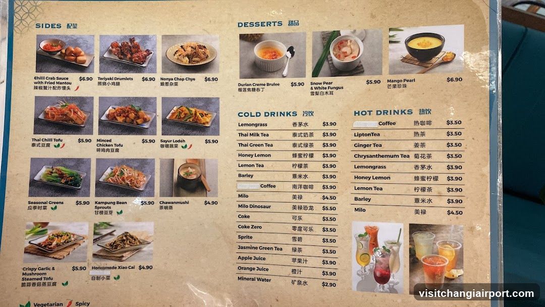 Chinese Restaurant Menu