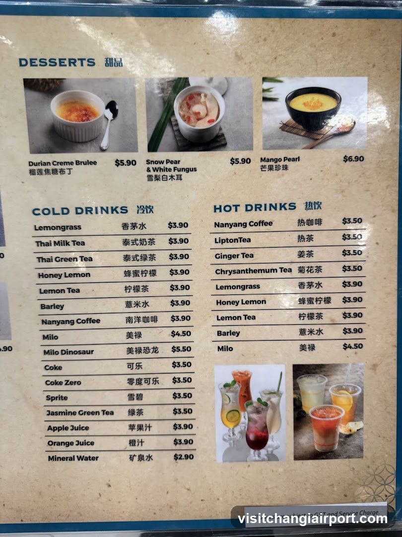 Desserts, Cold Drinks, Hot Drinks Menu
