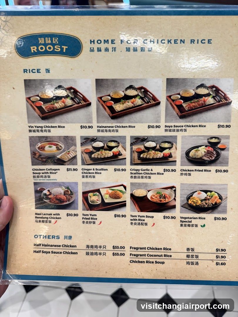 Roost Home for Chicken Rice Menu