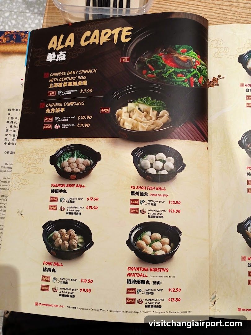 Ala Carte Menu Page
