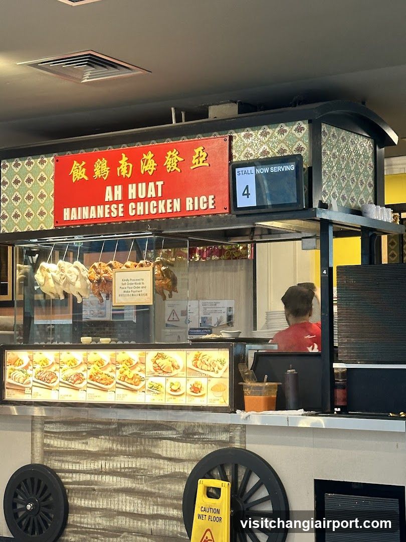 Ah Huat Hainanese Chicken Rice Stall
