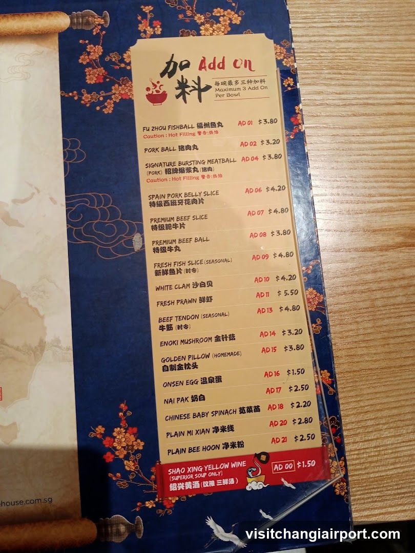 Add on Menu