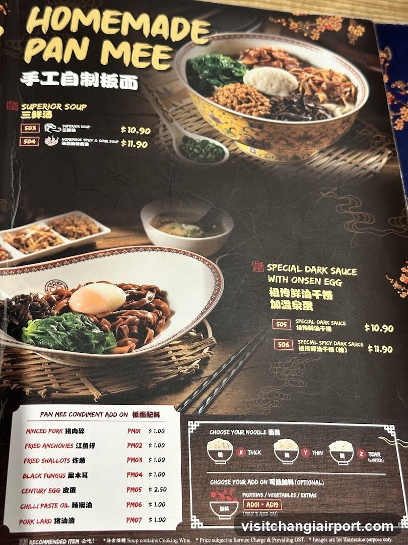 Homemade Pan Mee Menu