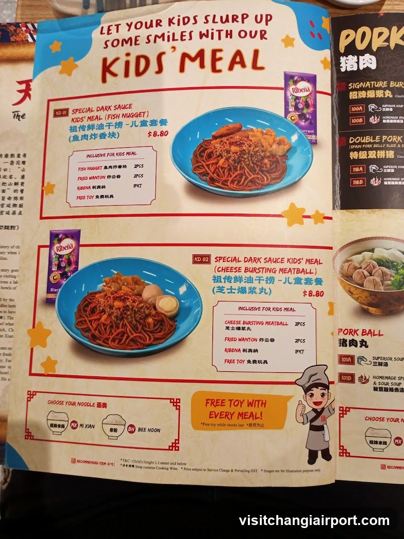 Kids Meal Menu