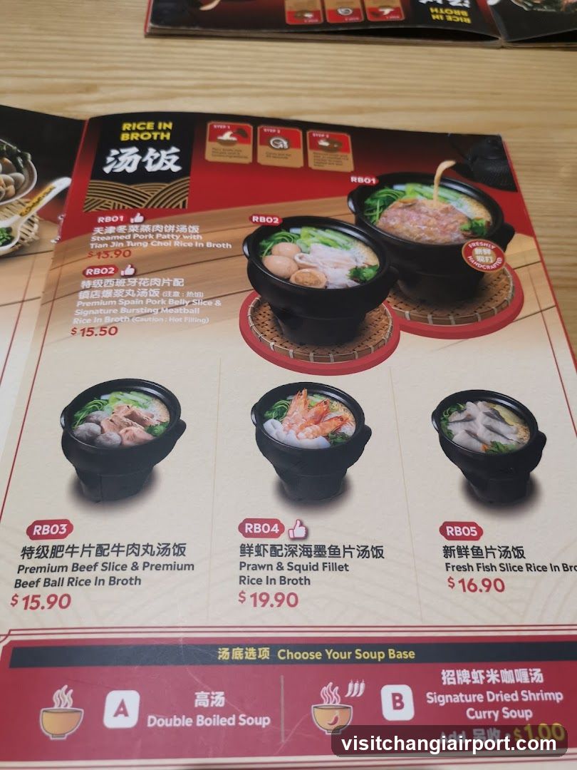 Rice in Broth Menu Page