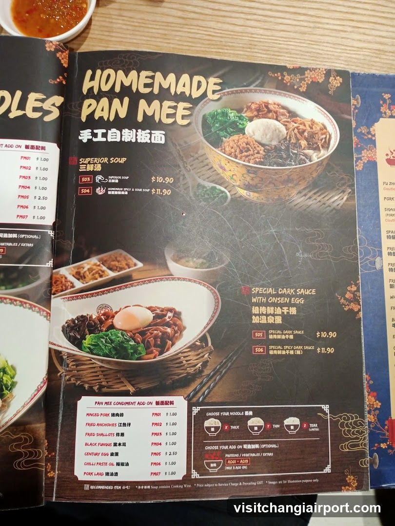 Homemade Pan Mee Menu