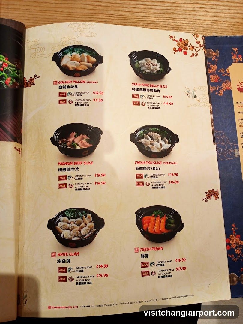 Hokkien Mee Menu Page