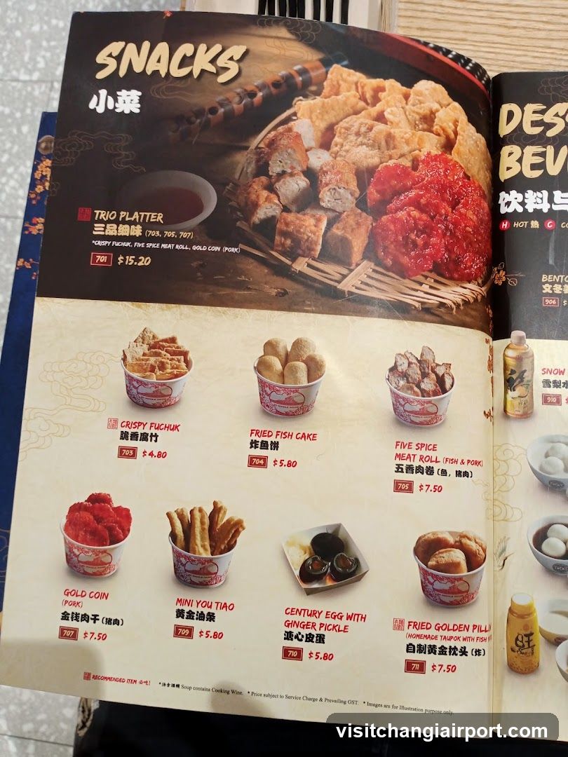 Snacks Menu Page