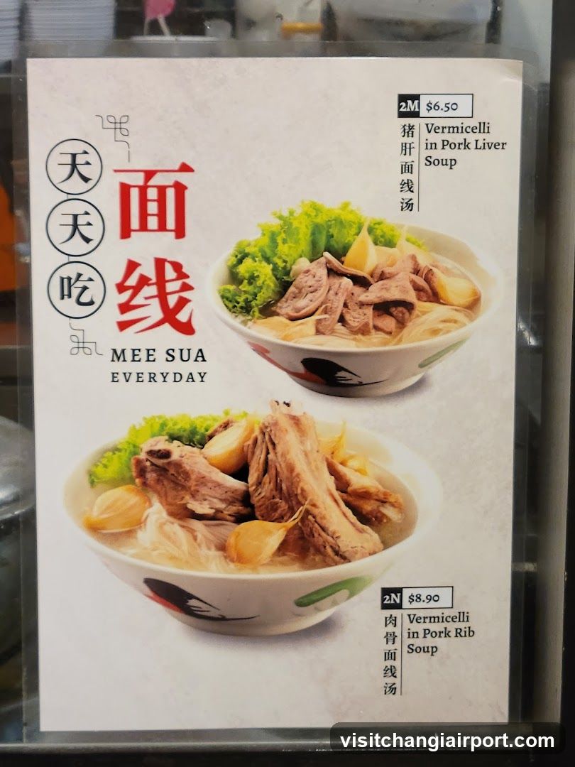 Mee Sua Menu Board