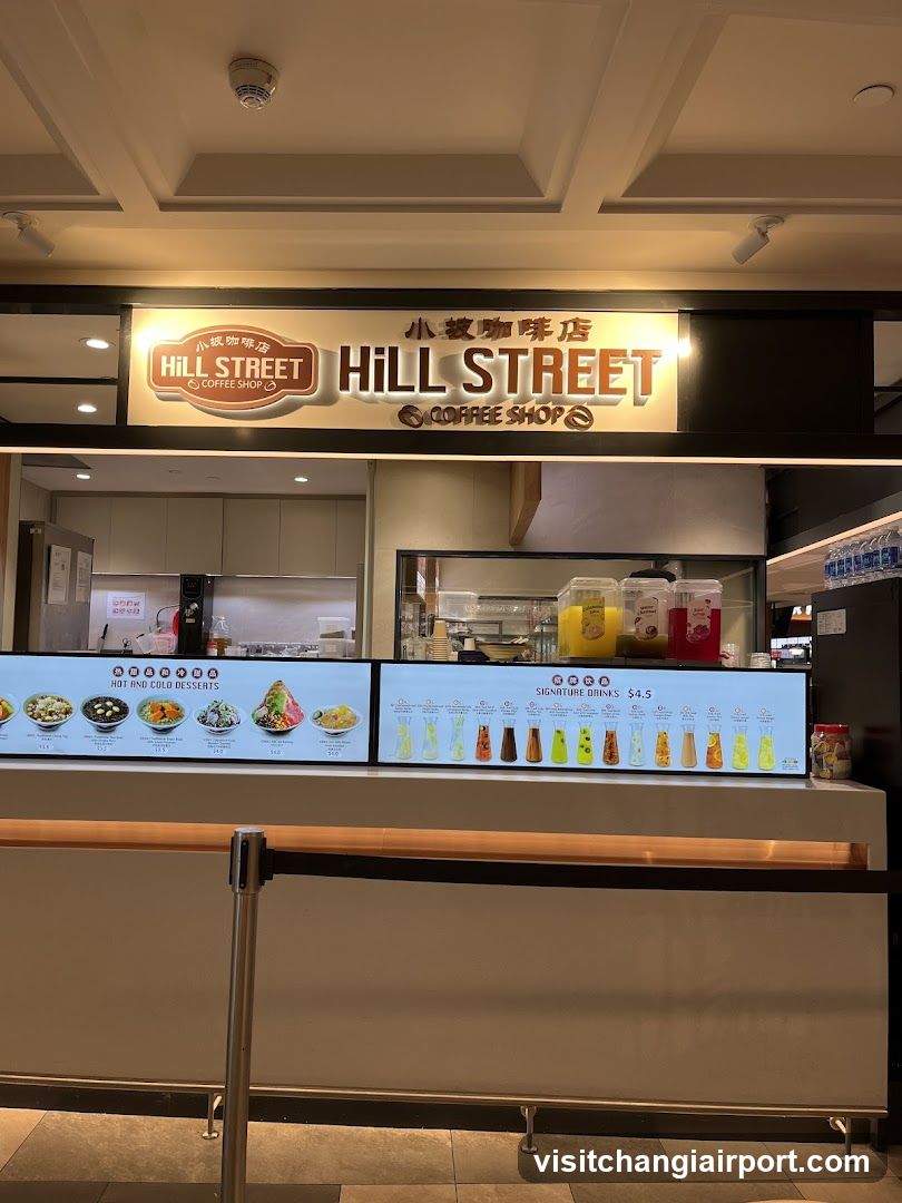 Singapore Food Street