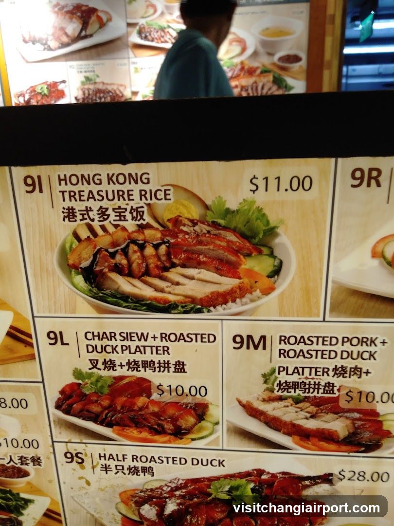 Hawker Center Menu Board