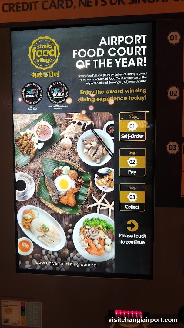 Strait's Food Village Advertisement