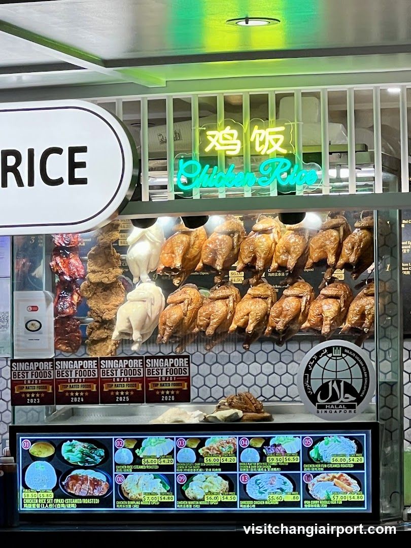 Cinta Hainanese Chicken Rice