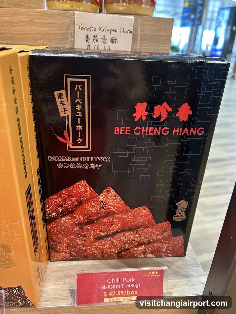 Bee Cheng Hiang Barbecued Chilli Pork Display
