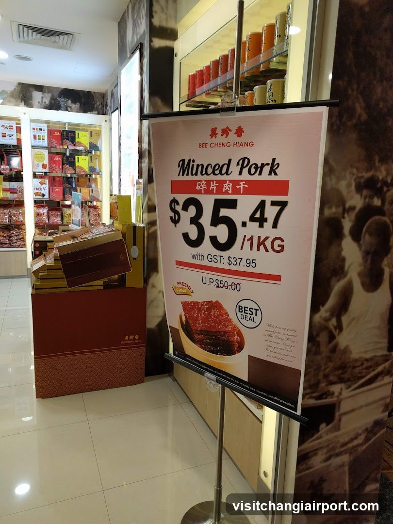 Bee Cheng Hiang Minced Pork Ad