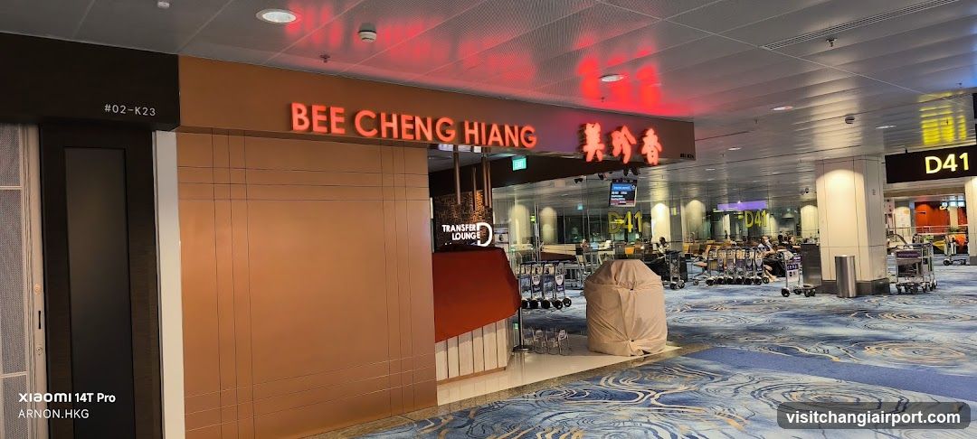 Airport Terminal Interior with Bee Cheng Hiang Storefront