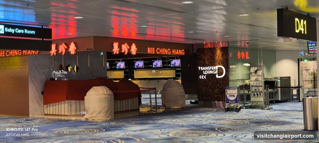 Airport Terminal Interior