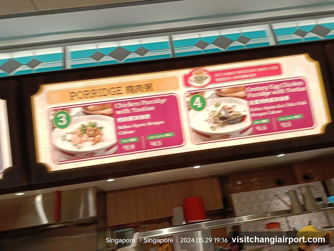 Porridge Menu Board