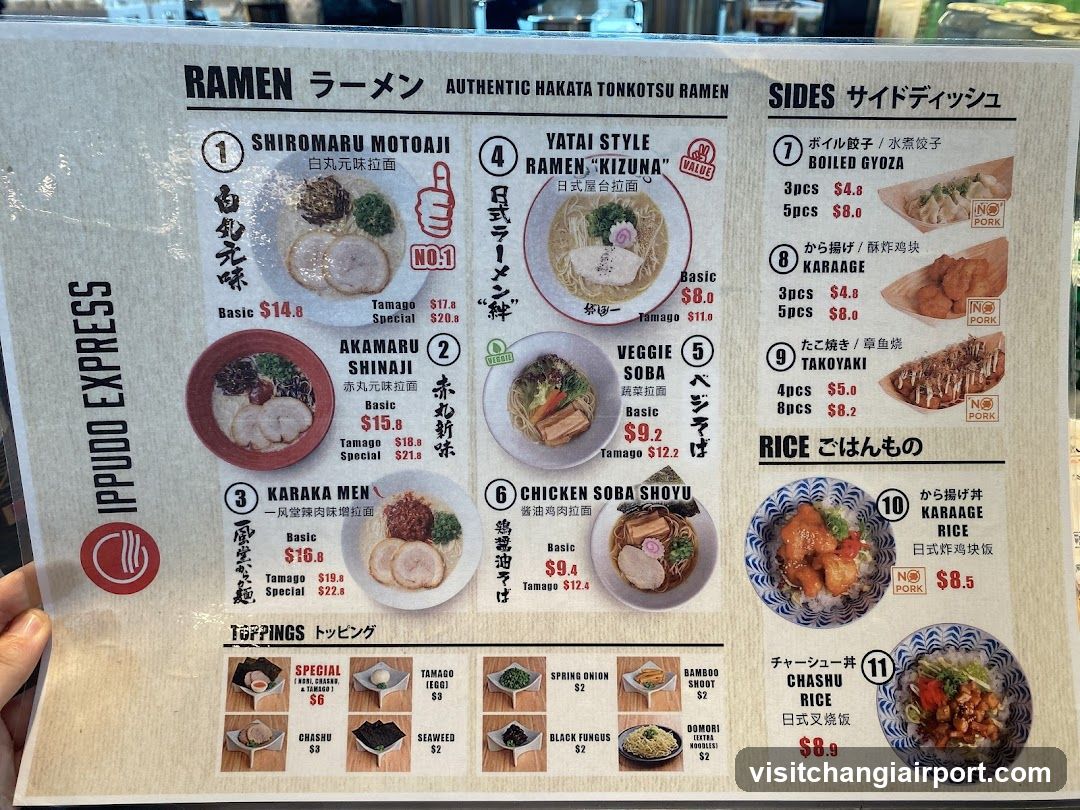 Ippudo Express Menu