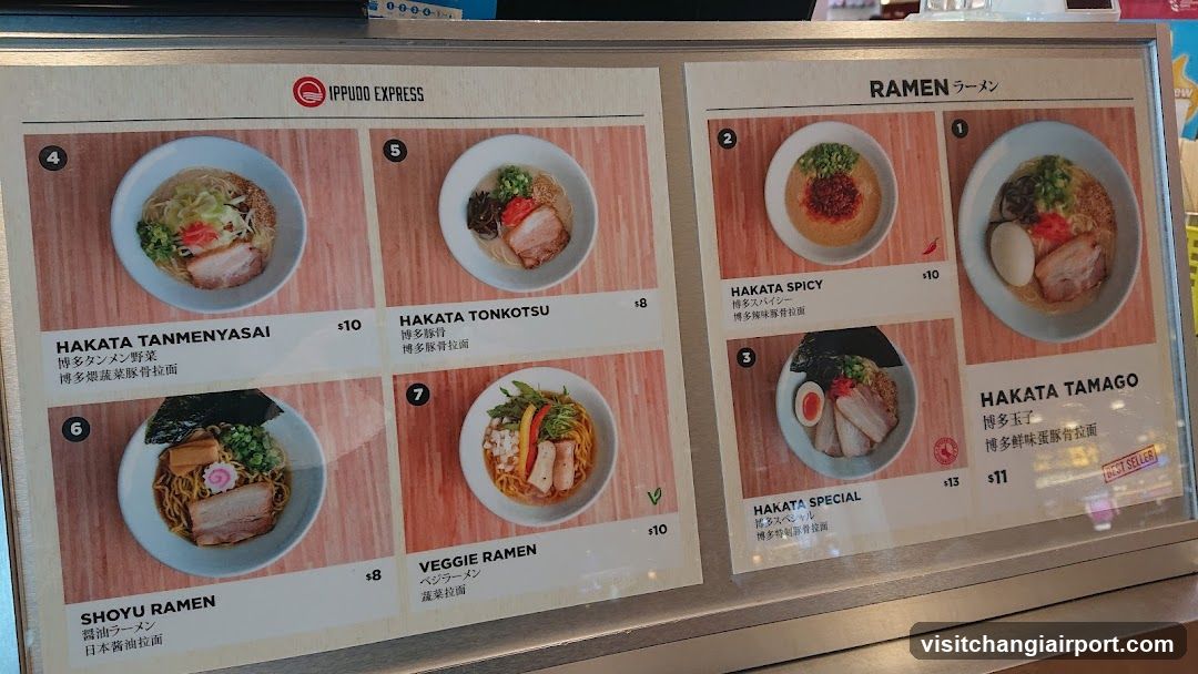 Ippudo Express Menu Board