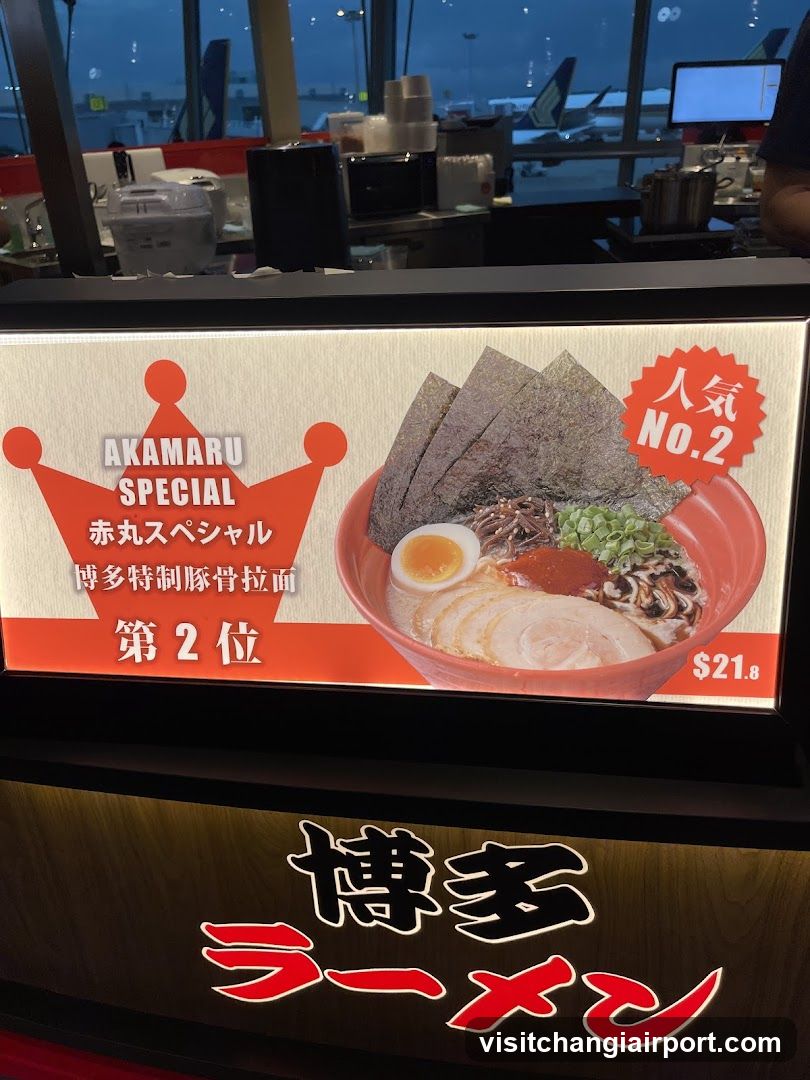 Akamaru Special Ramen Display