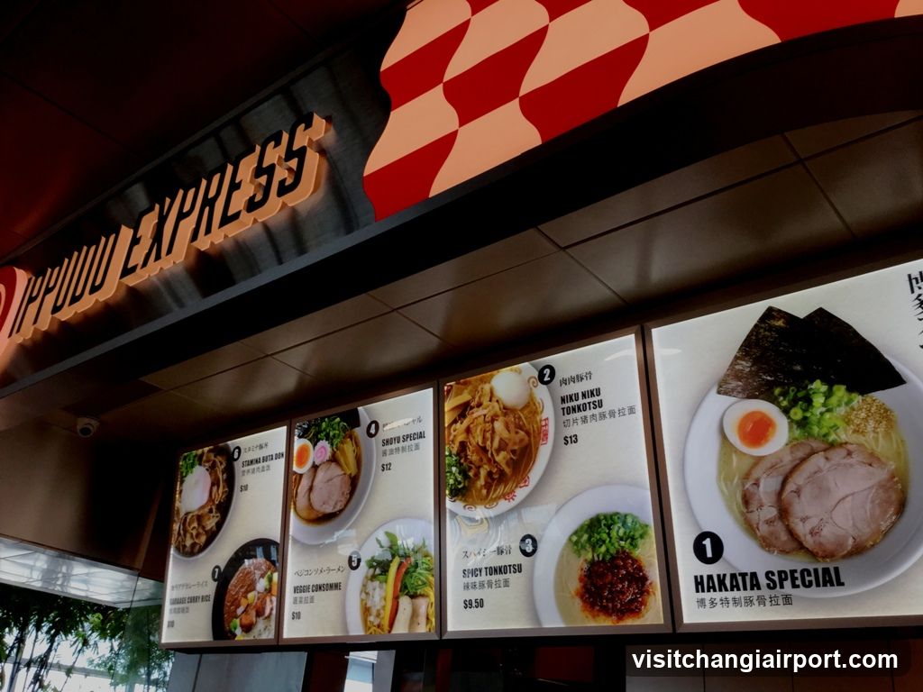 IPPUDO RAMEN EXPRESS TERMINAL 2